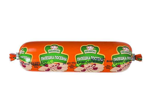 ПЕКАБЕСКО ПИЛЕШКА ПОСЕБНА Ф 45 350 ГР