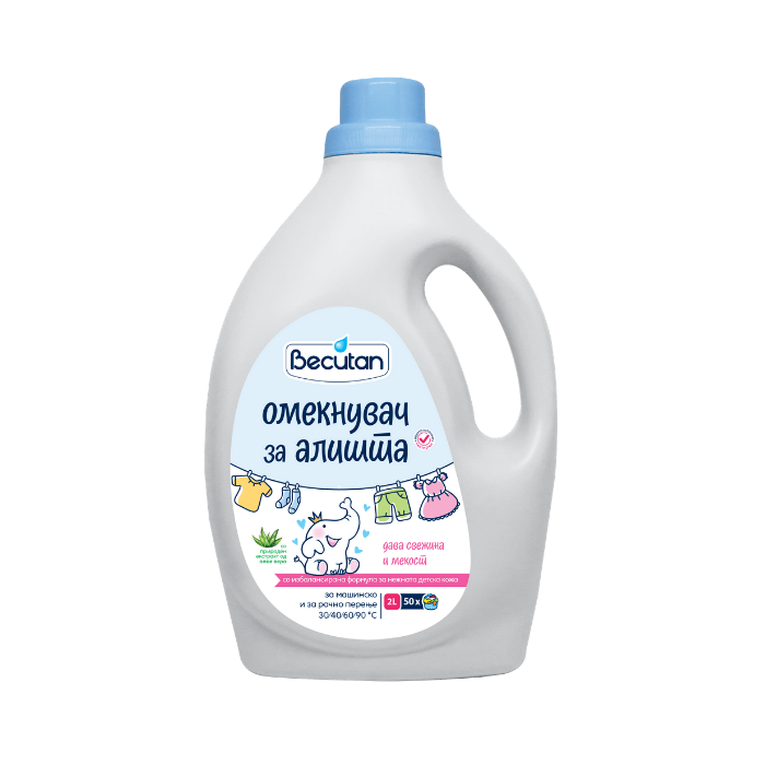 БЕКУТАН ОМЕКНУВАЧ 2 Л