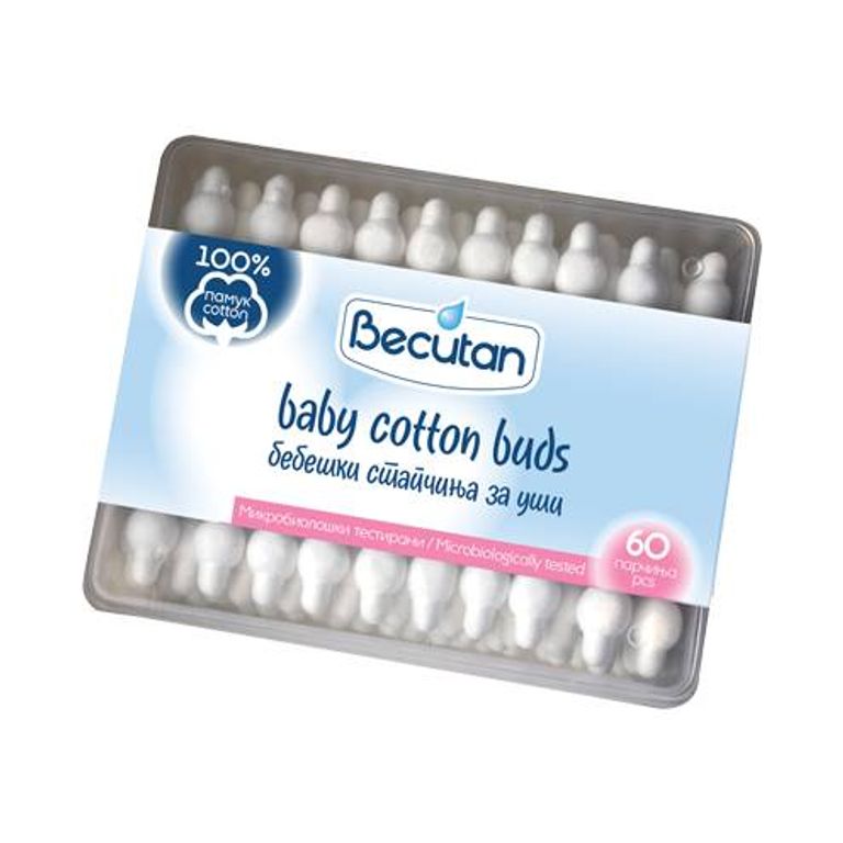 БЕКУТАН СТАПЧИЊА ЗА УШИ 60/1