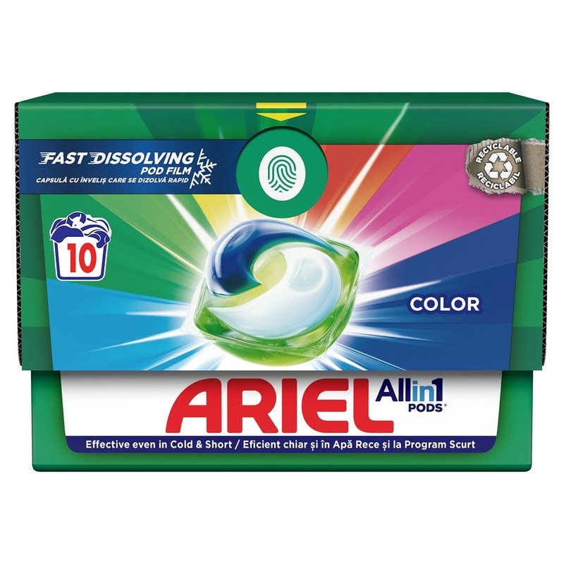 КАПСУЛИ АРИЕЛ КОЛОР 10 ПАР