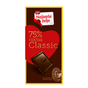 НАЈЛЕПШЕ ЖЕЉЕ ЧОКОЛАДА 75 %КАКАО 75 ГР