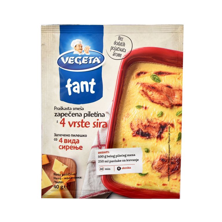 ЗАЧИН ФАНТ ЗА ЗАПЕЧЕНО ПИЛЕШКО СО 4 СИРЕЊА 40ГР