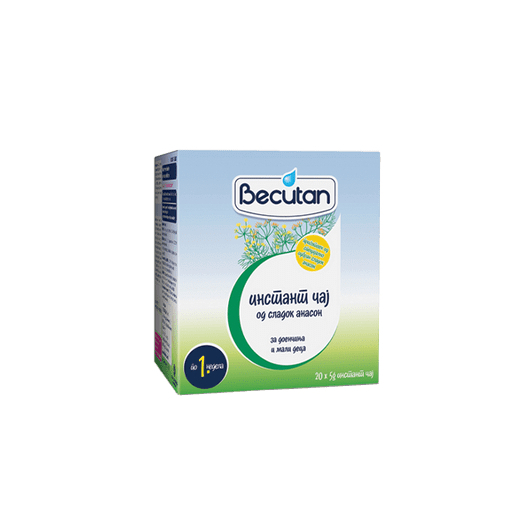 БЕКУТАН ЧАЈ ЗА БЕБИЊА СО АНАСОН 20 Х 5 Г