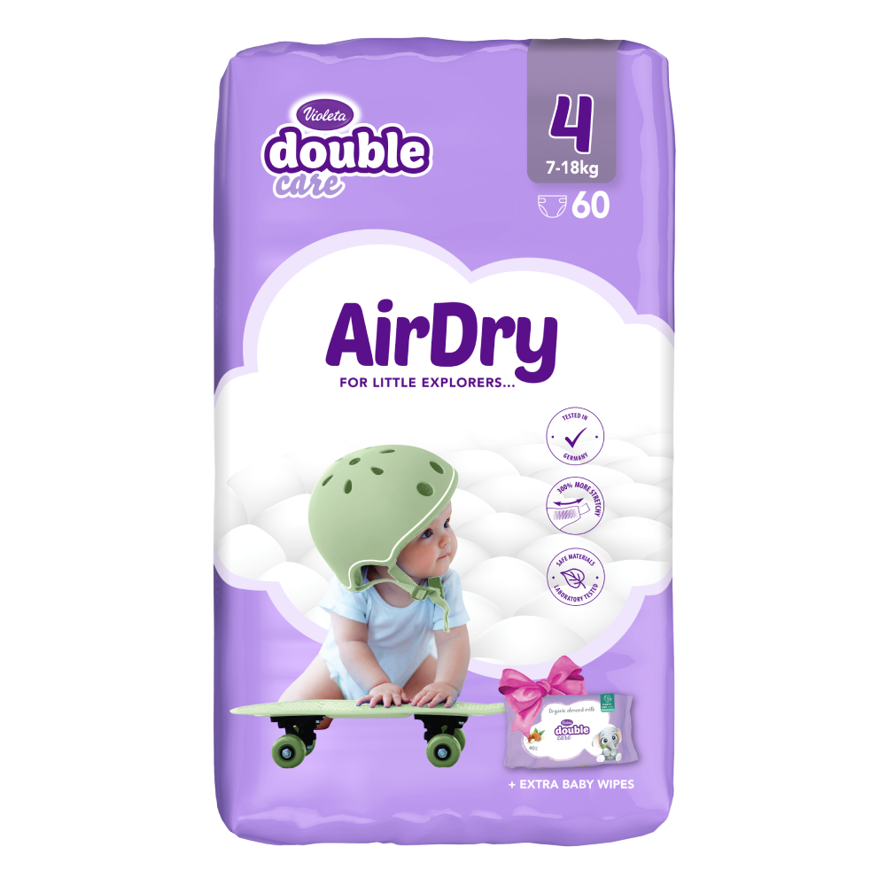 ВИОЛЕТА ПЕЛЕНИ ДАБЛ КЕР БР.4 7-18КГ 60/1