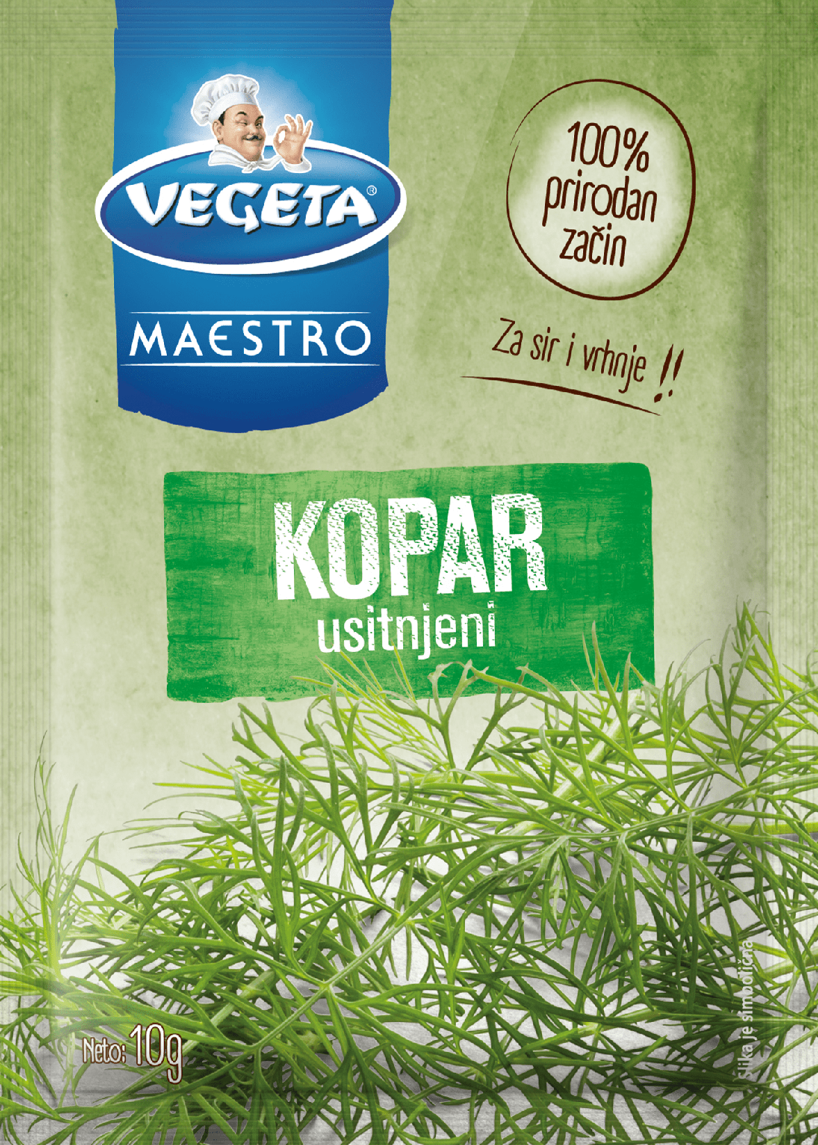 ВЕГЕТА КОПАР ИСИТНЕТ 16G