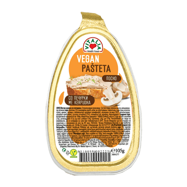ВИТАЛИА ПАШТЕТА ВЕГЕ. СО ПЕЧУРКИ Г 105
