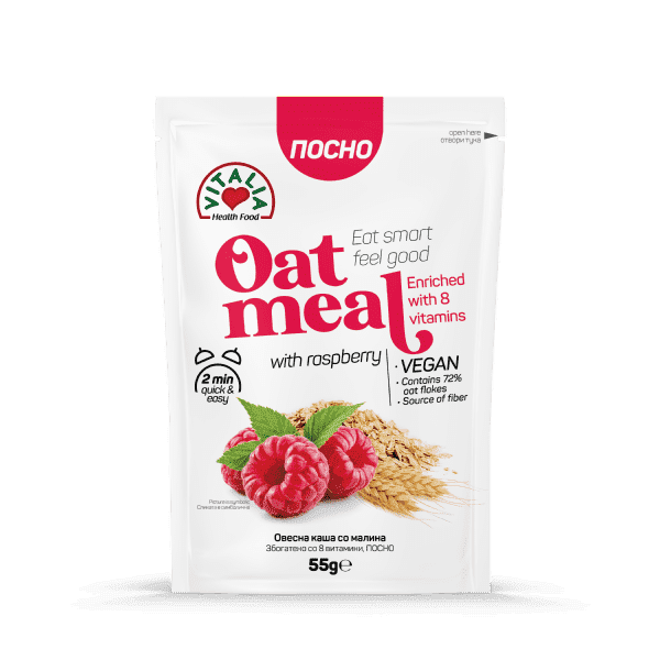 ВИТАЛИА ОВЕСНА КАША МАЛИНА ГР 55