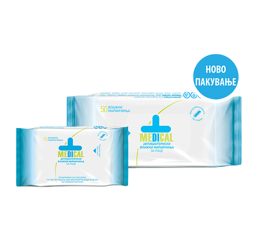 ВЛАЖНИ МАРАМЧИЊА МЕДИКАЛ АНТИБАКТЕРИСКИ 50/1