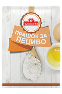 ВИТАМИНКА ПРАШОК ЗА ПЕЦИВО 12 ГР