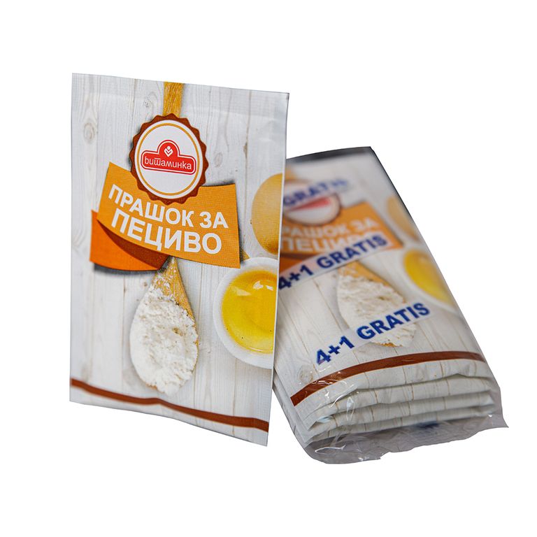 ВИТАМИНКА ПРАШОК ЗА ПЕЦИВО 4+1