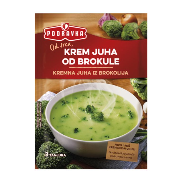 КРЕМ СУПА ПОДРАВКА ОД БРОКУЛИ 57 Г