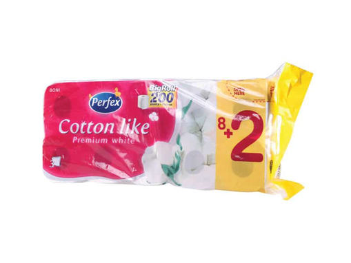 ТОАЛЕТНА ХАРТИЈА КОТОН ЛАЈК ПЕРФЕКС 10 / 1 3 СЛОЕВИ