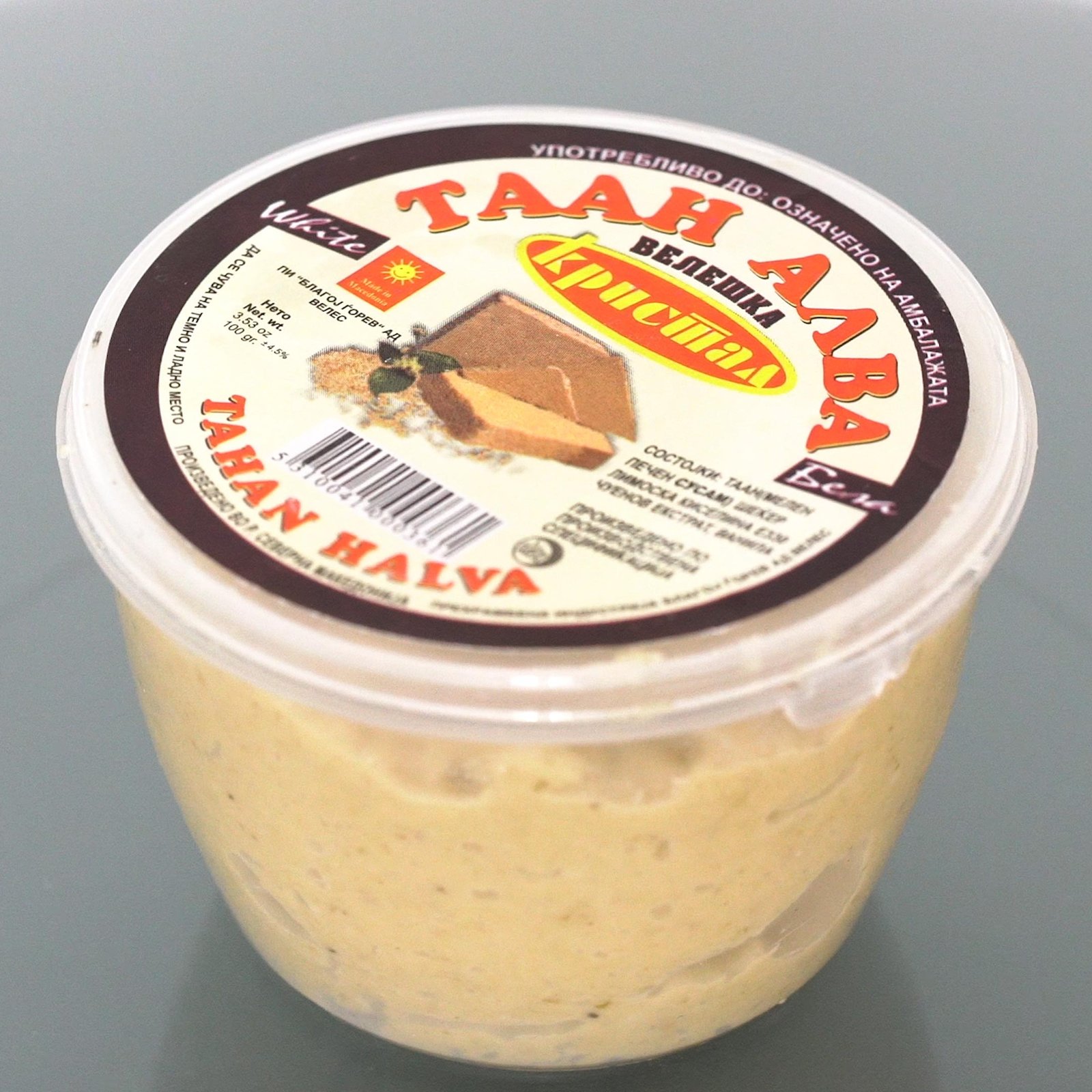 КРИСТАЛ ТААН АЛВА 100ГР