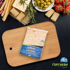 ЃОРГИЕВИ КРАВЈО БИЕНО СИРЕЊЕ ВАКУМ КЕСА