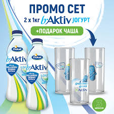 СЕТ ЈОГУРТ ДУКАТ Б-АКТИВ 2Х1Л+ЧАША