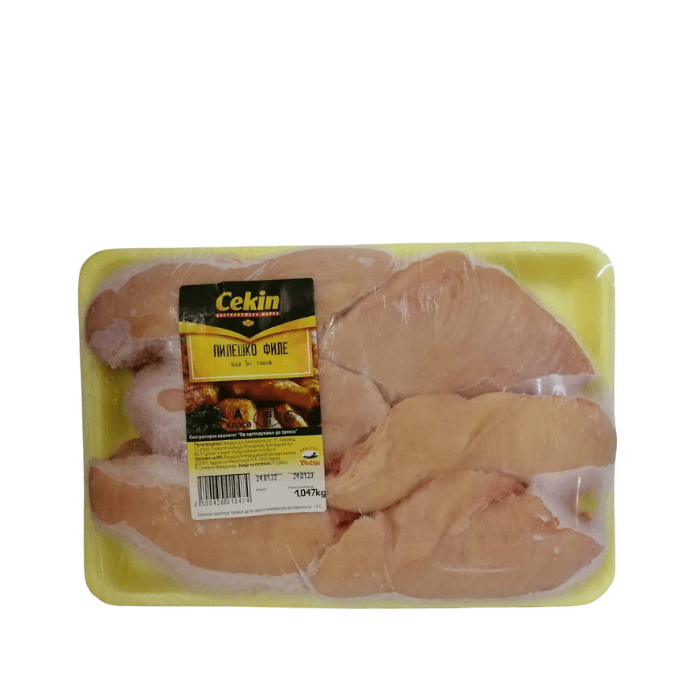 ПИЛЕШКО ФИЛЕ ЦЕКИН 1кг ТАЦНА ЗАМРЗНАТО
