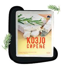 ЃОРГИЕВИ КОЗЈО СИРЕЊЕ ВАКУМ КГ