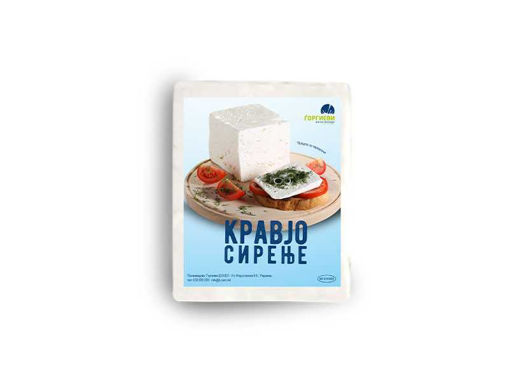 ЃОРГИЕВИ КРАВЈО СИРЕЊЕ ВАКУМ КГ