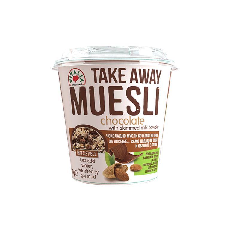 ВИТАЛИА ТЕЈК АВЕЈ – ОВЕСНА КАША ЧОКОЛАДА 110