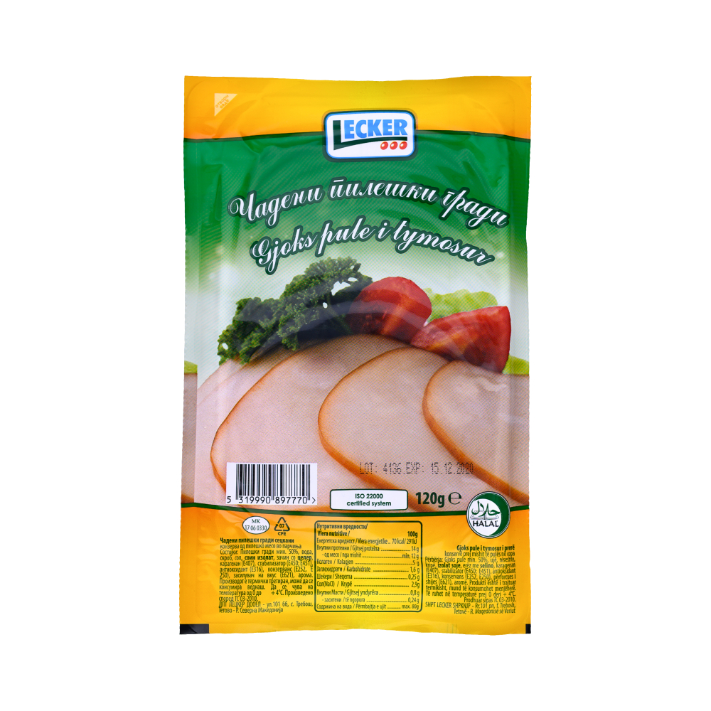 ЛЕЦКЕР ЧАДЕНИ ПИЛЕШКИ ГРАДИ 120 ГР