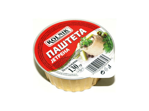 РОЛНИК ПАШТЕТА ЈЕТРЕНА 130 ГР