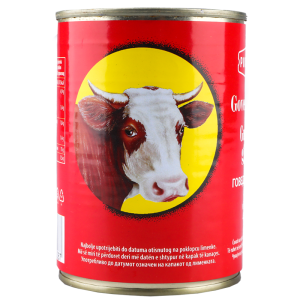 ГУЛАШ ПОДРАВКА 400 ГР ГОВЕДСКИ