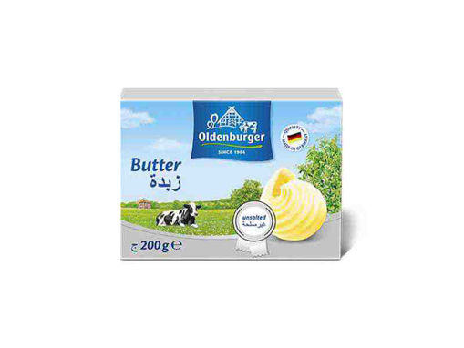 ПУТЕР ОЛДЕНБУРГЕР 200 г.