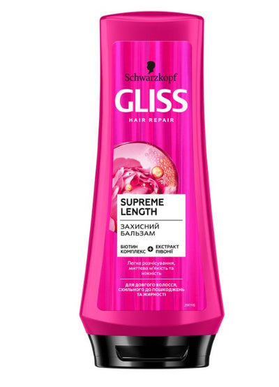 РЕГЕНЕРАТОР ГЛИС СУПРИМ ЛЕНГТ 200 МЛ