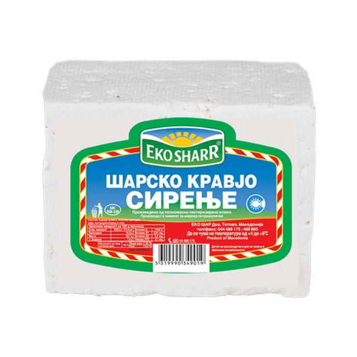 ЕКО ШАР – СИРЕЊЕ КРАВЈО 1 КГ ВАКУМ