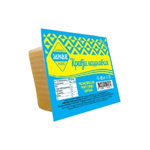 КАШКАВАЛ КРАВЈИ ЗДРАВЈЕ РАДОВО