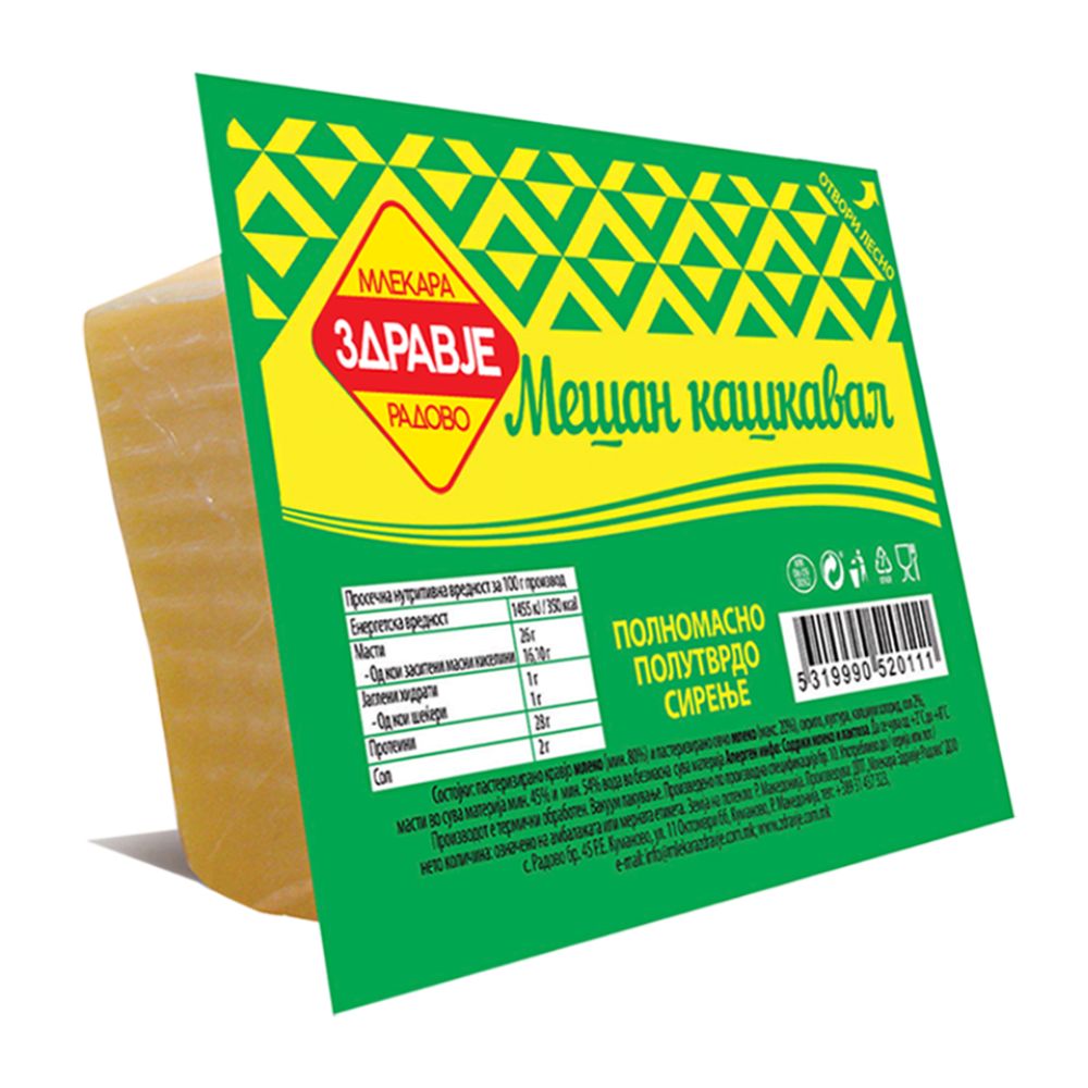 ЗДРАВЈЕ РАДОВО МЕШАН КАШКАВАЛ МИН 45%ММ