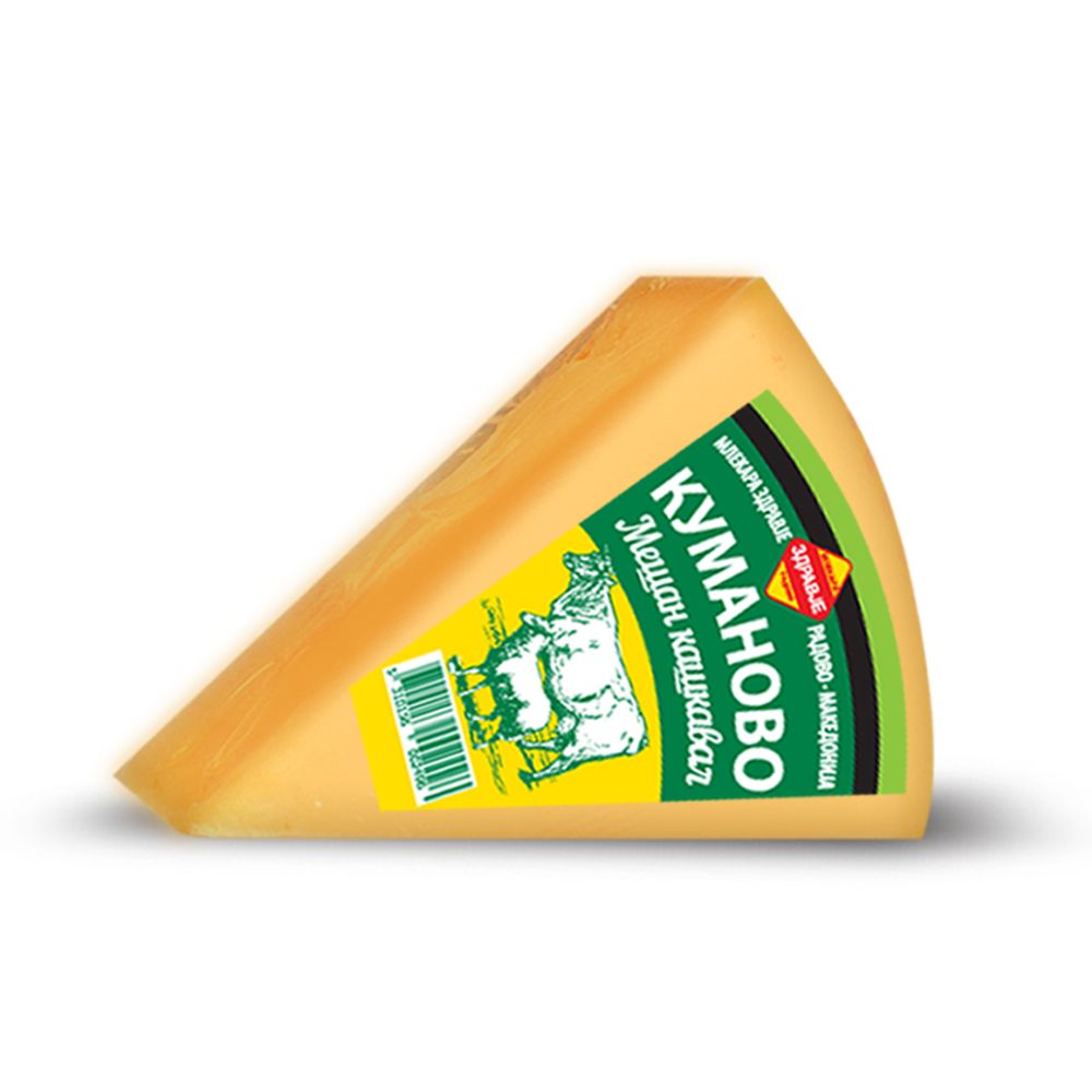 ЗДРАВЈЕ РАДОВО КУМАНОВКСИ МЕШАН КАШКАВАЛ ТРИАГОЛНИК