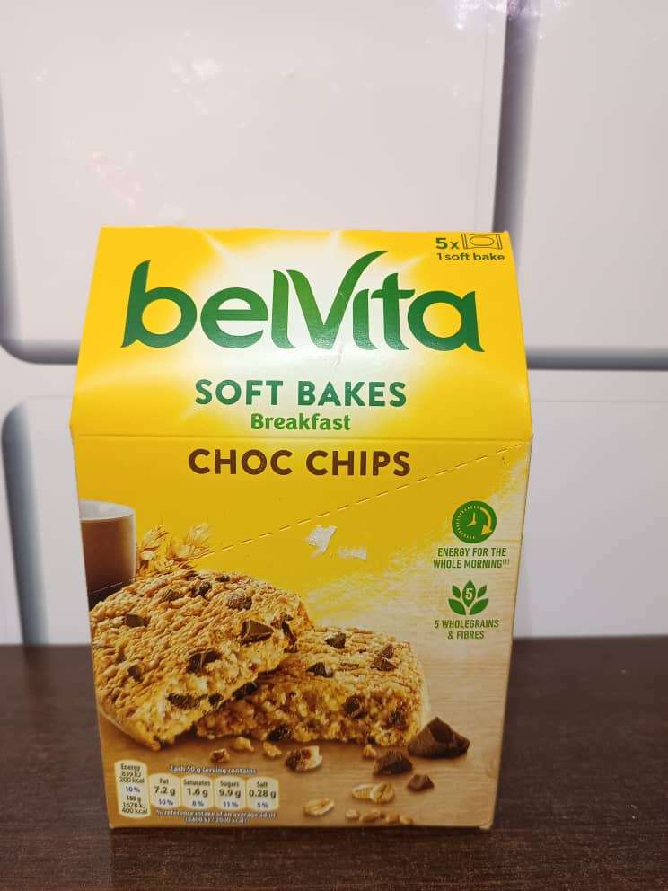 БЕЛВИТА СОФТ ЧОКО ЧИПС 250 ГР