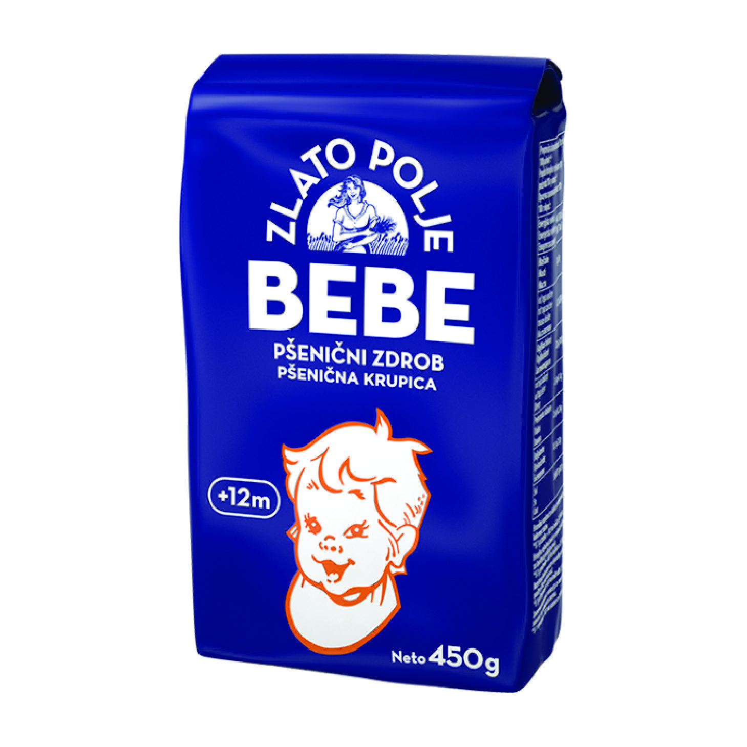 ПОДРАВКА БЕБЕ ГРИЗ Г 250