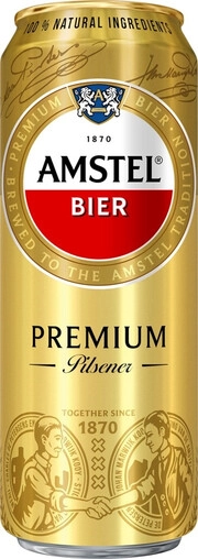 АМСТЕЛ /ЛИМ.ПРЕМИУМ ПИЛСЕНЕР 500 МЛ