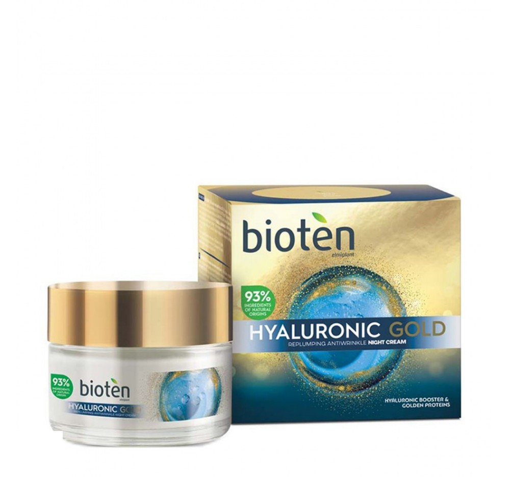 БИОТЕН СЕРУМ ЗА ЛИЦЕ 30 МЛ ХИЈАЛУР ГОЛД