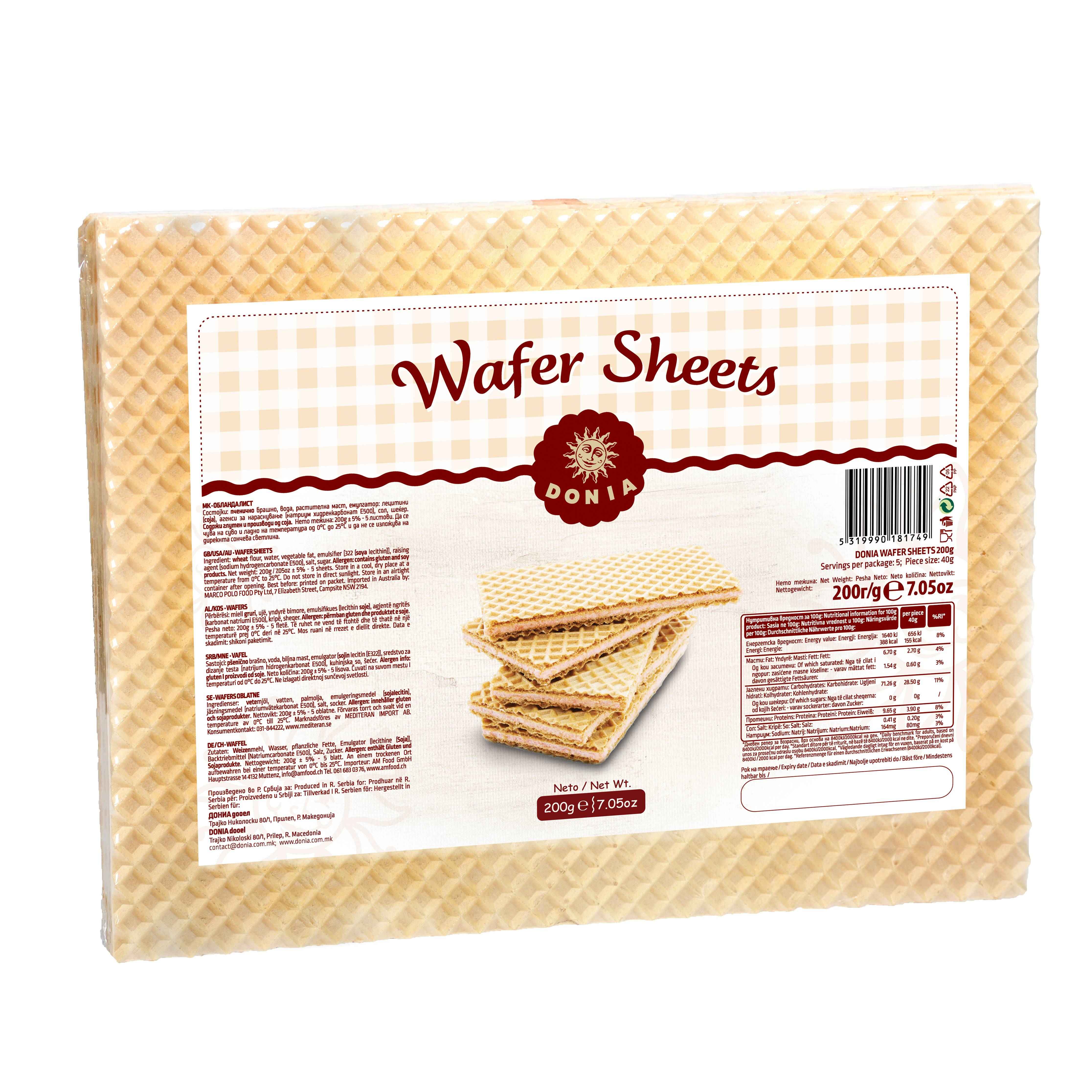 ОБЛАНДА 200 Г ДОНИА