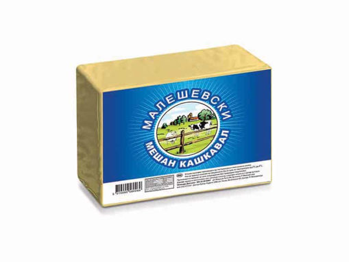 КАШКАВАЛ МЕШАН МАЛЕШЕВСКИ ВАКУУМ КГ