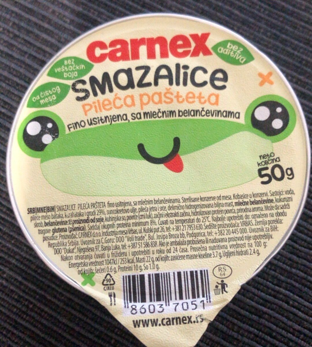 ПАШТЕТА КАРНЕКС СМАЗАЛИЦА ПИЛЕШКА 50Г