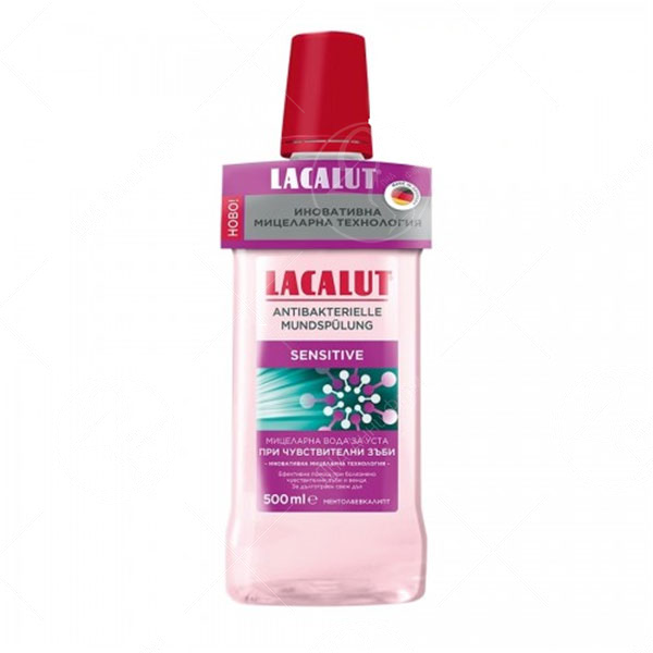 ТЕЧНОСТ ЗА УСТА ЛАКАЛУТ СЕНЗИТИВ МИЦЕЛАР 500МЛ
