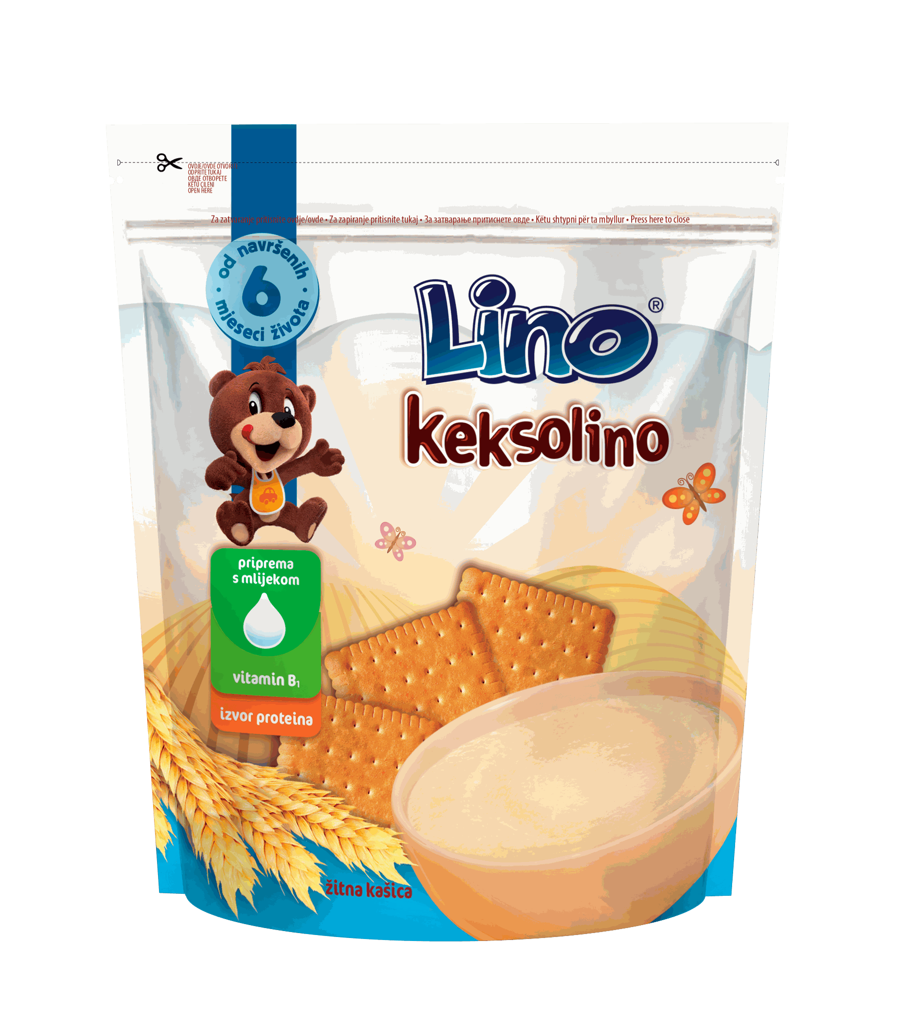 ПОДРАВКА ДЕТСКА ХРАНА КЕКСОЛИНО ГР 500