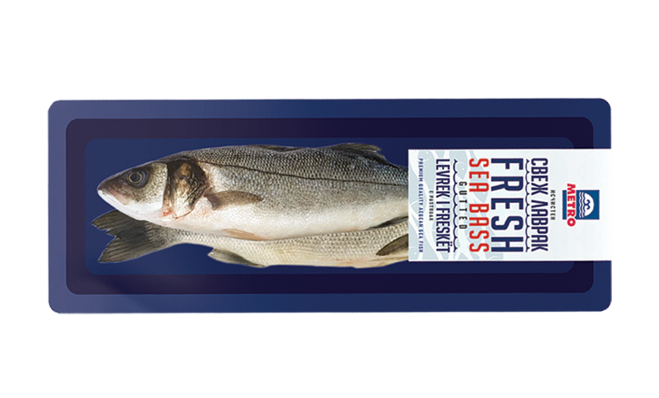 РИБА СВЕЖА ЛАВРАК (БРАНЦИН)