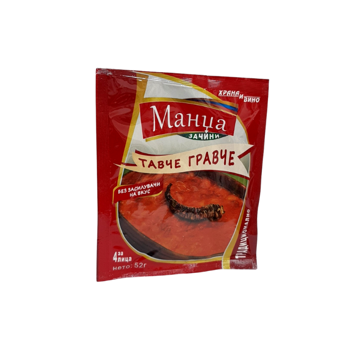 ХРАНА И ВИНО ТАВЧЕ ГРАВЧЕ 52 ГР.