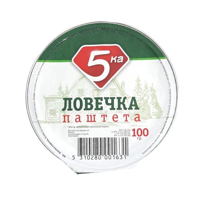 ПАШТЕТА 5 КА 100 ГР ЛОВЕЧКА