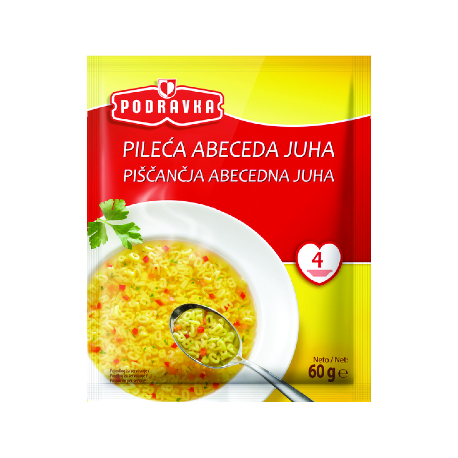 ПОДРАВКА СУПА ПИЛЕШКА АБЕЦЕДА 70 ГР