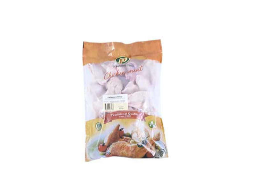 ПЕРУТНИНА ПТУЈ ПИЛЕШКИ КРИЛЦА 800 ГР