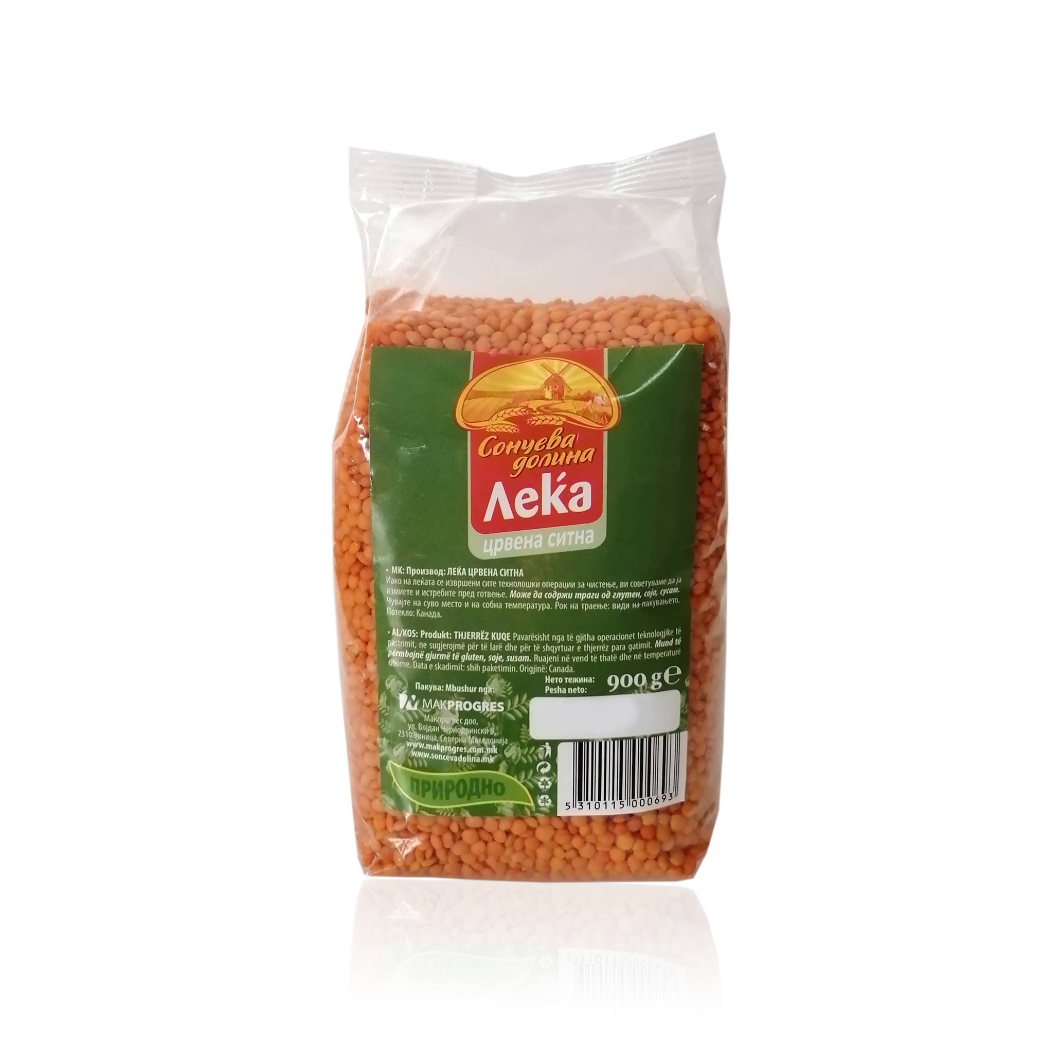 ЛЕЌА СОНЧЕВА ДОЛИНА ЦРВЕНА 900 Г