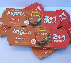 АРГЕТА ПИКАНТ 95ГР 2+1ГРАТИС