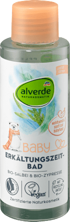 АЛВЕРДЕ БЕБЕ КУПКА 100 МЛ