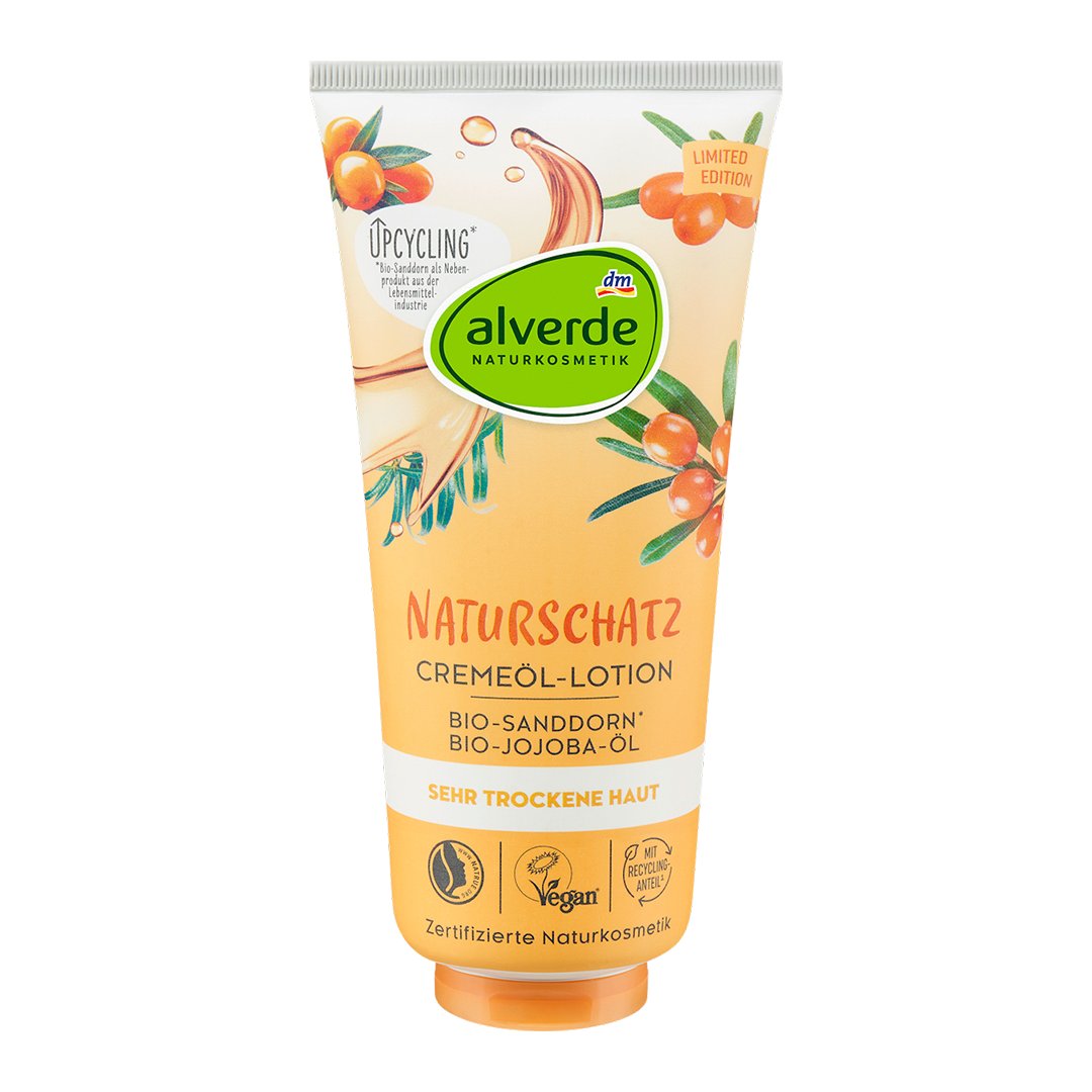 АЛВЕРДЕ КРЕМ ЛОСИОН ЈОЈОБА 200 МЛ